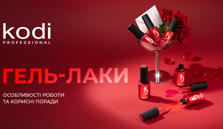Якісне та стійке покриття Якісне та стійке покриття